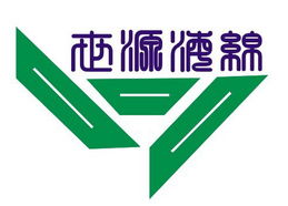 eva材质制品 供应热卖 深圳市奥丰海绵