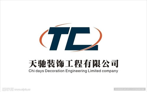 天驰装饰工程设计图 企业logo标志 标志图标