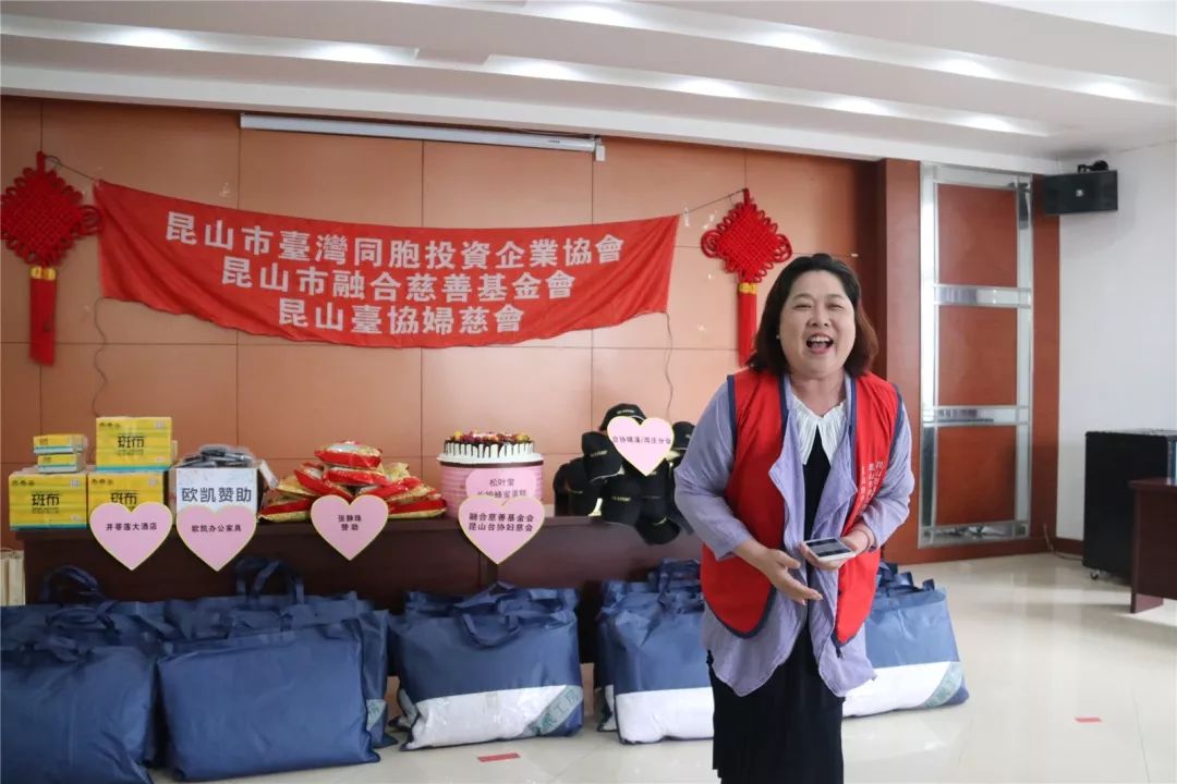 华邦控股集团成立20周年庆典暨华邦大慈教育基金成立仪式在兰州圆满举