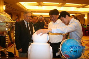 中国智能教育科技研讨会在安徽芜湖隆重召开