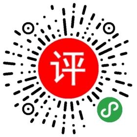 东山欧凯金属塑料制品（东山元煌国际集团） 欧凯集团的多元创新之路