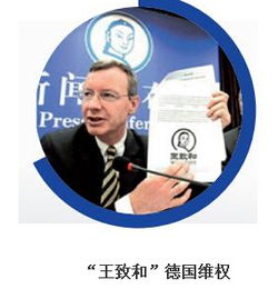 南北稻香村再掀商标风波 欧凯集团入局，百余年纠纷暗藏商业算计